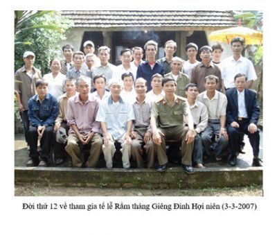 Đời thứ 12