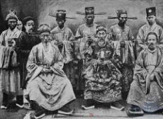 Cấp bậc quan lại