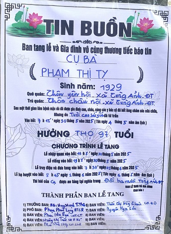 Cố Tỵ