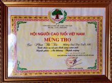 Cụ Tiu