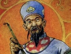 Lê Văn Hưu