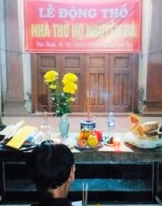 Lễ Động thổ