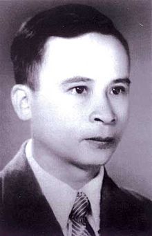 GS Lê Văn Thiêm