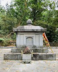 Mộ Cụ Phan Đình Phùng