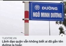 Đường Ngô Minh Đường