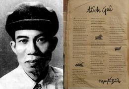 Nguyễn Bính