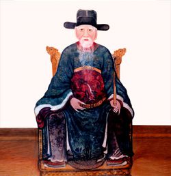 Nguyễn Trãi