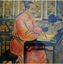 Phan Huy Chú
