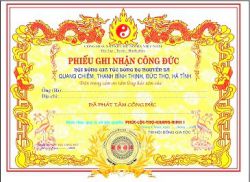 Phiếu ghi nhận công đức
