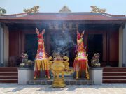 Từ đường