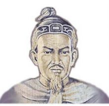 Trần Thái Tông