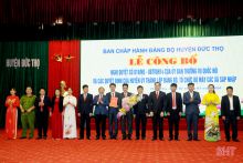 Lễ công bố