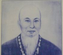 Tuệ Tĩnh