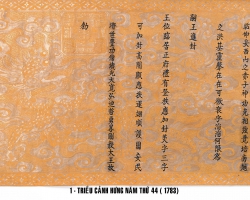 TÌM HIỂU SẮC PHONG