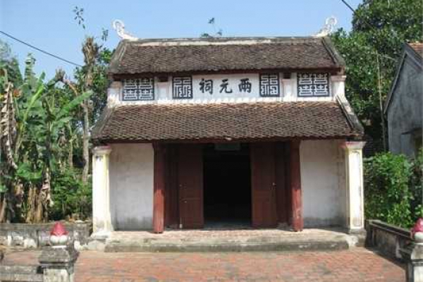 BÙI DƯƠNG LỊCH (1757 - 1828)