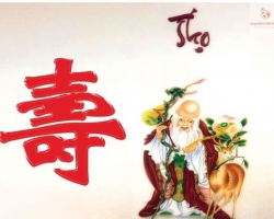 BÀN VỀ CHỮ THỌ VÀ MỪNG THỌ