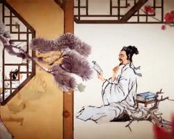 BẢN GIA HUẤN KINH ĐIỂN