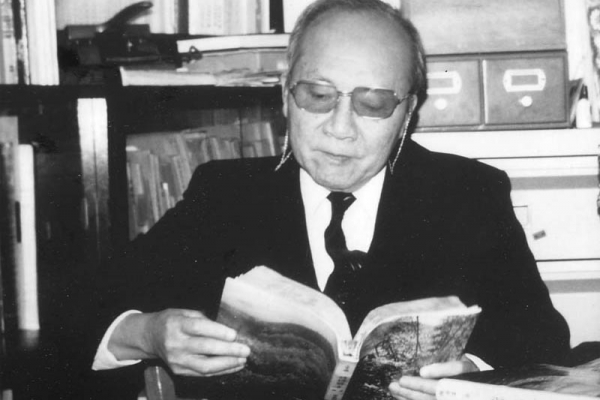GIÁO SƯ HOÀNG XUÂN HÃN (1908 - 1996)