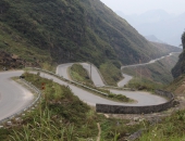 HÀ GIANG (2017).
