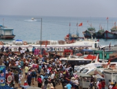 ĐẢO LÝ SƠN QUÃNG NGÃI, 2017