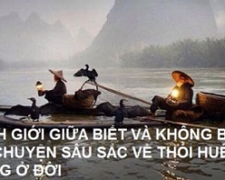 RANH GIỚI GIỮA BIẾT VÀ KHÔNG BIẾT