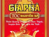 DANH SÁCH THÀNH VIÊN NAM ĐỜI THỨ 13 