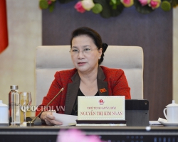 SẮP XẾP ĐƠN VỊ HÀNH CHÍNH