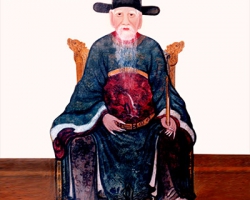VỤ ÁN LỆ CHI VIÊN