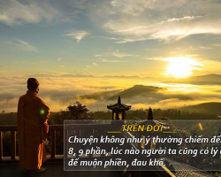 TÂM SÁNG VÀ TÂM TỐI