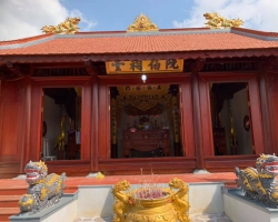 THÔNG BÁO!